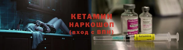 кокаин колумбия Верея